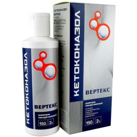 КЕТОКОНАЗОЛ ВЕРТЕКС шампунь 2% фл. 150 гр