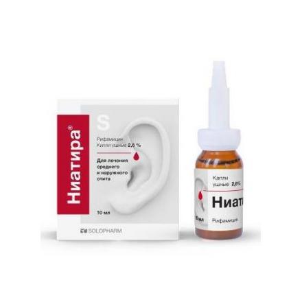 НИАТИРА капли ушные фл. 10 мл