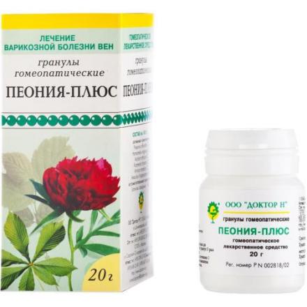 ПЕОНИЯ-ПЛЮС гранулы гомеопатич. 20 гр