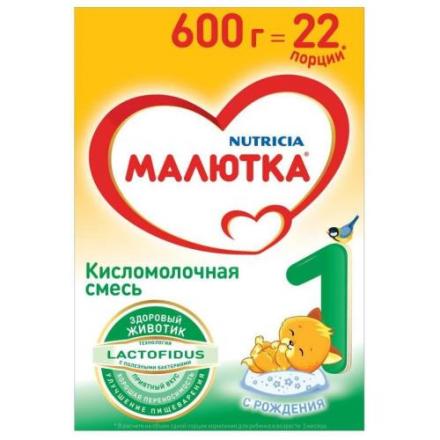 МАЛЮТКА СМЕСЬ СУХАЯ КИСЛОМОЛОЧНАЯ-1 600 гр