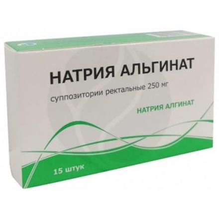 НАТРИЯ АЛЬГИНАТ супп. рект. 250 мг №15