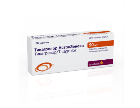 ТИКАГРЕЛОР табл. п/о плен. 90 мг №56