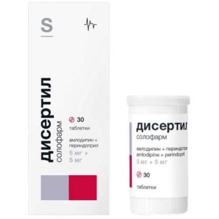 ДИСЕРТИЛ СОЛОФАРМ табл. 5+5 мг №30