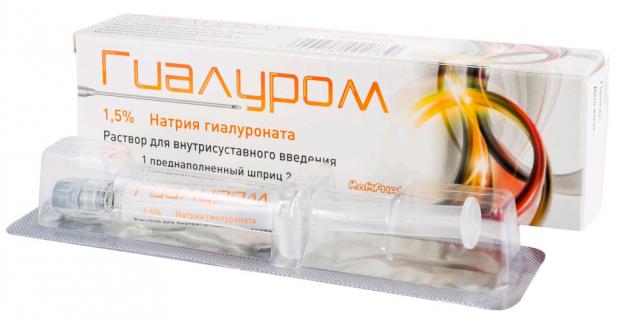 ГИАЛУРОМ р-р д/внутрисуставного введ. 1,5% 2 мл