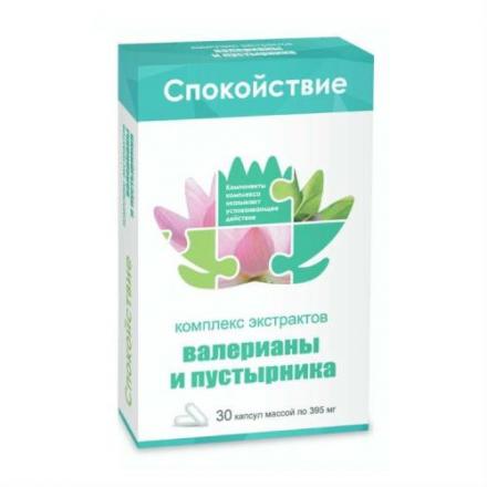 КОМПЛЕКС ВАЛЕРИАНЫ И ПУСТЫРНИКА ПРОАПТЕКА капс. №30