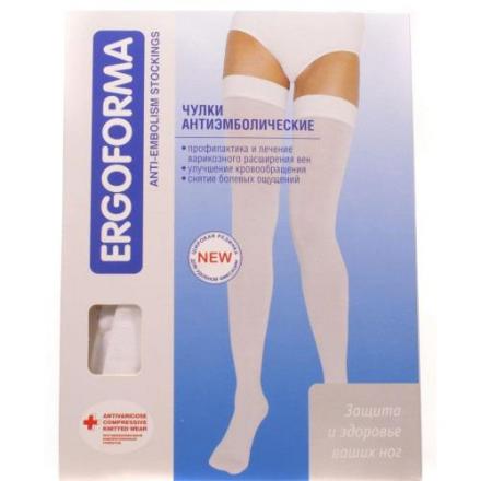 ЧУЛКИ АНТИЭМБОЛИЧЕСКИЕ белые 2 класс компр. р.4