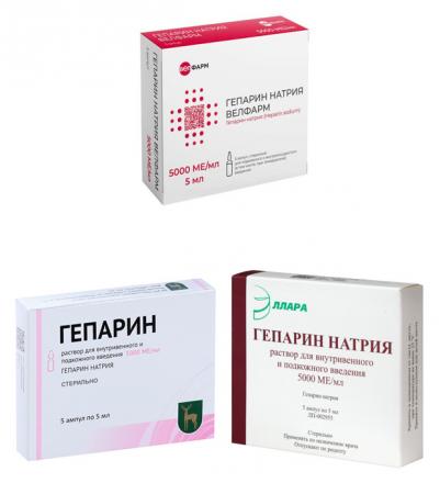 ГЕПАРИН р-р д/инъекц. в/в, п/к 5000 МЕ/мл амп. 5 мл №5