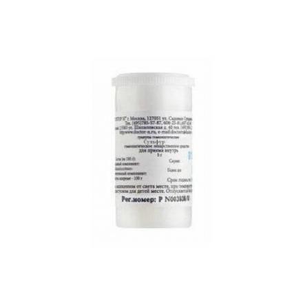 СУЛЬФУР С200 гранулы гомеопатич. 5 гр