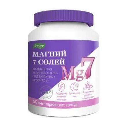 МАГНИЙ 7 СОЛЕЙ ЭВАЛАР капс. банка №60