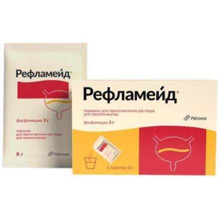 РЕФЛАМЕЙД пор д/приг.р-ра внутрь 3 г пак. №1