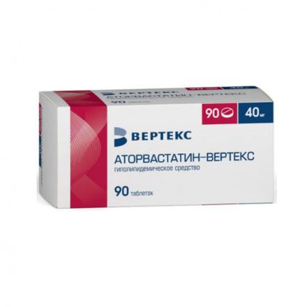 АТОРВАСТАТИН ВЕРТЕКС табл. п/о плен. 40 мг №90