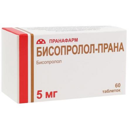 БИСОПРОЛОЛ ПРАНА табл. п/о плен. 5 мг №60