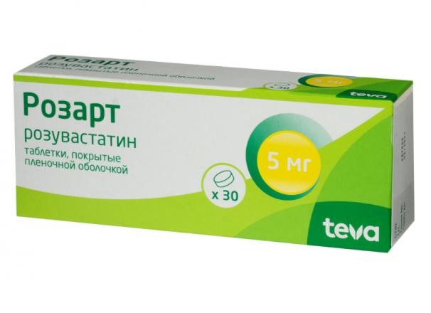 РОЗАРТ табл. п/о плен. 5 мг №30