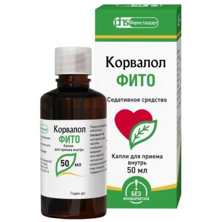 КОРВАЛОЛ ФИТО капли внутр. фл.- кап. 50 мл