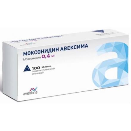 МОКСОНИДИН АВЕКСИМА табл. п/о плен. 0,4 мг №100