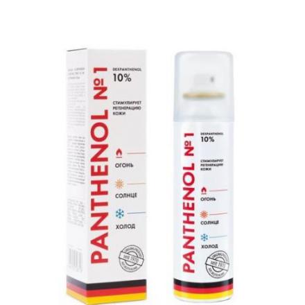 ПАНТЕНОЛ ГЕРМАНИЯ спрей наруж. 10% 150 мл