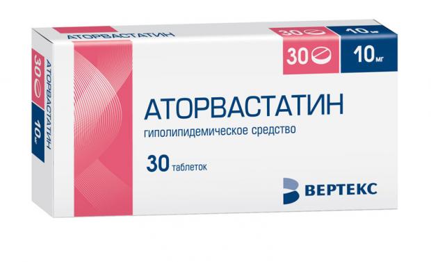 АТОРВАСТАТИН ВЕРТЕКС табл. п/о плен. 10 мг №30