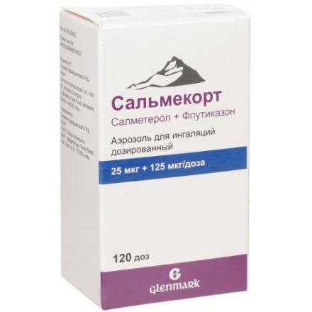 САЛЬМЕКОРТ аэр. ингал. 25+125 мкг/доза фл. 120 доз