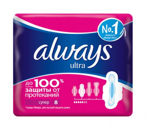 ОЛВЭЙЗ ПРОКЛАДКИ УЛЬТРА СУПЕР №8