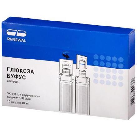 ГЛЮКОЗА РЕНЕВАЛ р-р д/инъекц. в/в 40% буфус 10 мл №10