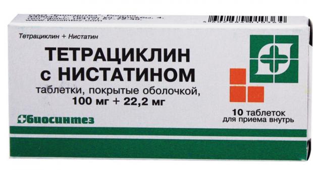 ТЕТРАЦИКЛИН С НИСТАТИНОМ табл. п/о 100+22,2 мг №10
