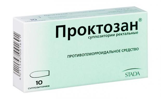 ПРОКТОЗАН супп. рект. №10