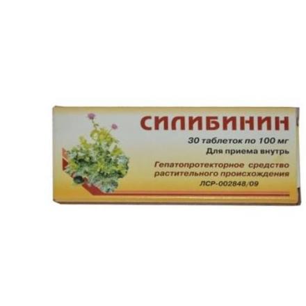 СИЛИБИНИН табл. 100 мг №30