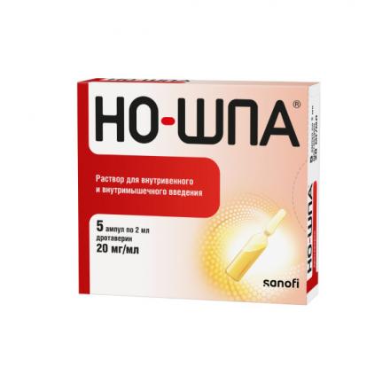 НО-ШПА р-р д/инъекц. в/в, в/м 2% амп. 2 мл №5