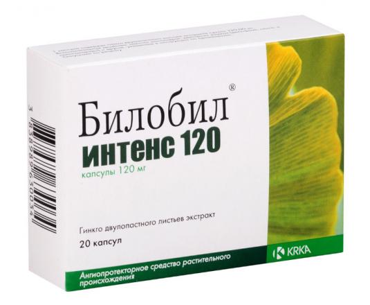 БИЛОБИЛ ИНТЕНС капс. 120 мг №20