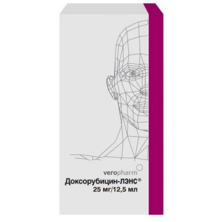 ДОКСОРУБИЦИН ЛЭНС конц. для инъекц. р-р 2 мг/мл фл. 12,5 мл №1