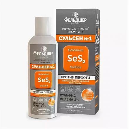 ФЕЛЬДШЕР СУЛЬСЕН №1 шампунь против перхоти 180 мл