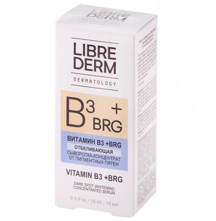 ЛИБРИДЕРМ BRG+ВИТАМИН В3 СЫВОРОТКА-КОНЦЕНТРАТ 15 мл от пигмент. пятен