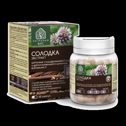 СОЛОДКА ЭКСТРАКТ капс. №30
