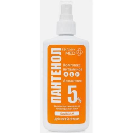 KRASSA MED ПАНТЕНОЛ 5% БАЛЬЗАМ ПОСЛЕ ЗАГАРА 150 мл