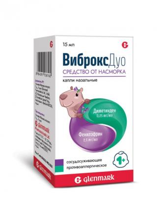 ВИБРОКС ДУО капли в нос фл. 15 мл