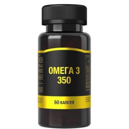 ОМЕГА-3 350 капс. №60