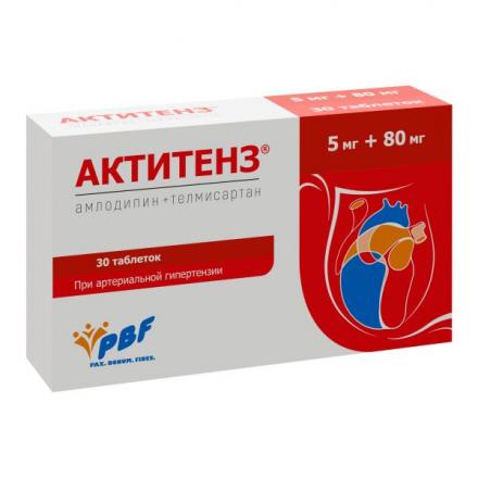 АКТИТЕНЗ табл. 5+80 мг №30
