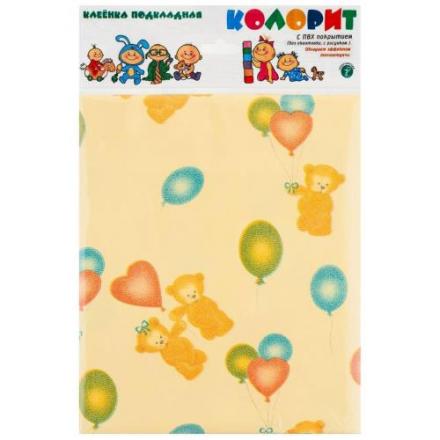 КЛЕЕНКА ПОДКЛАДНАЯ пвх покрытие 0,5м х 0,7м