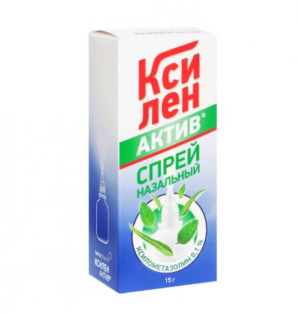 КСИЛЕН АКТИВ спрей назал. 0,1% фл. 15 гр