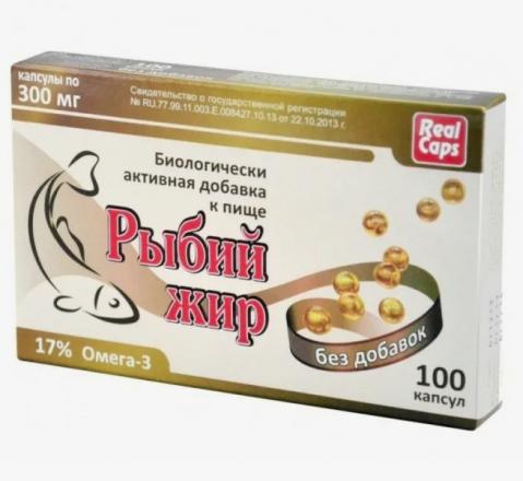 РЫБИЙ ЖИР ОЧИЩЕННЫЙ БАД капс. №100