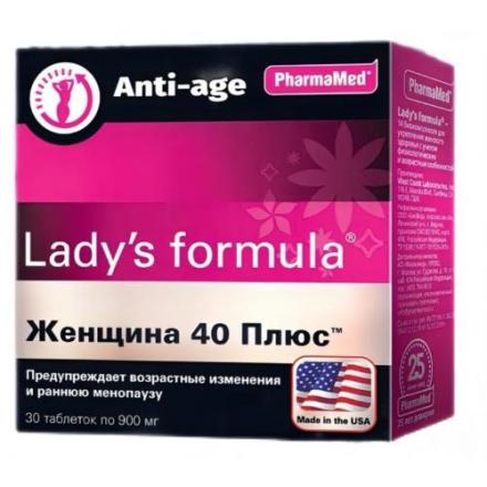 ЛЕДИ-С ФОРМУЛА ЖЕНЩИНА 40+ капс. №30