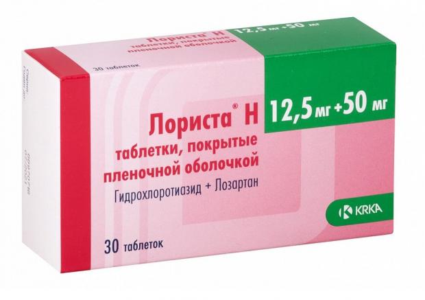 ЛОРИСТА Н табл. п/о плен. 12,5+50 мг №30