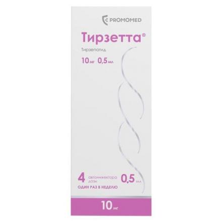 ТИРЗЕТТА р-р д/инъекц. п/к 10 мг шпр.- ручка 0,5 мл №4