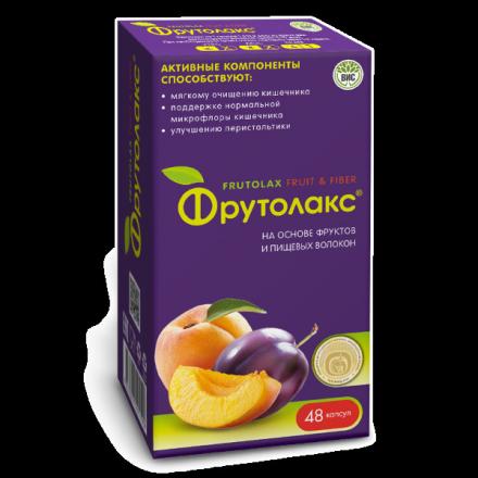 ФРУТОЛАКС капс. №48