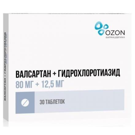 ВАЛСАРТАН-ГИДРОХЛОРТИАЗИД ОЗОН табл. п/о плен. 80+12,5 мг №30
