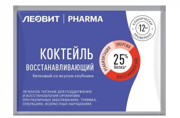 ЛЕОВИТ ФАРМА КОКТЕЙЛЬ БЕЛКОВЫЙ клубника 20 гр