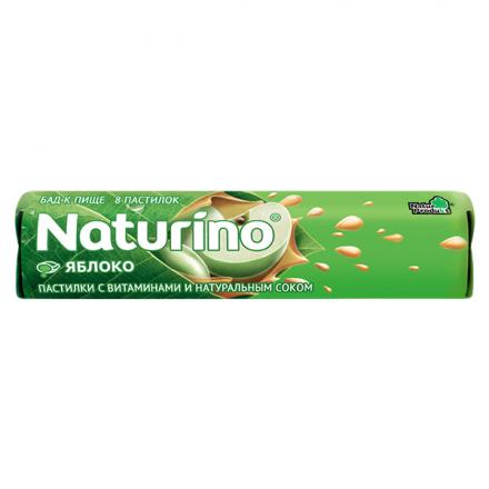 НАТУРИНО ЛЕДЕНЦЫ С ВИТАМИНАМИ яблоко 36,4 гр