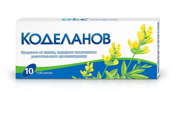 КОДЕЛАНОВ табл. №10