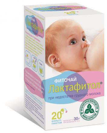 ФИТОЧАЙ ЛАКТАФИТОЛ КРАСНОГОРСК ф/п 1,5 гр №20