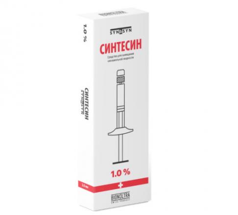 СИНТЕСИН р-р д/внутрисуставного введ. шприц 1% 2 мл